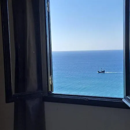 Chale Do Areeiro * Φουνκάλ